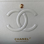 2.55 Quilted Classic Flap Bag