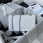2.55 Quilted Classic Flap Bag
