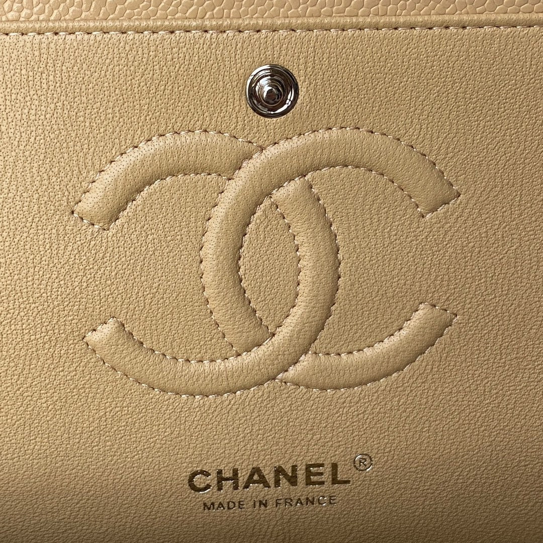 2.55 Quilted Classic Flap Bag