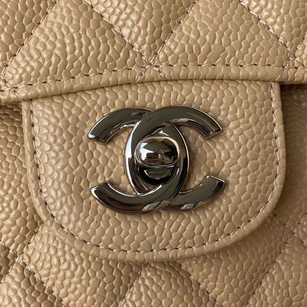 2.55 Quilted Classic Flap Bag