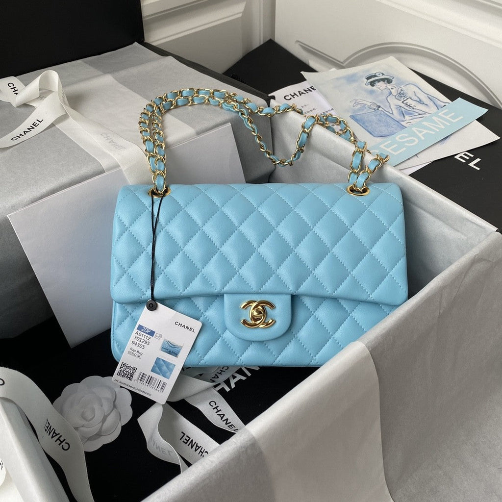 2.55 Quilted Classic Flap Bag