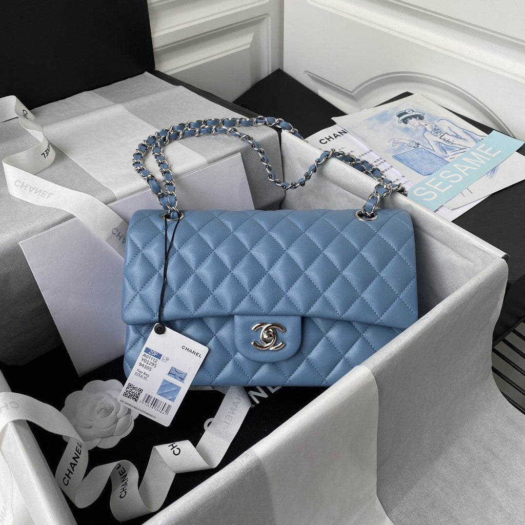 2.55 Quilted Classic Flap Bag