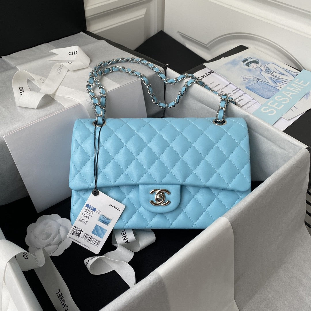 2.55 Quilted Classic Flap Bag