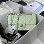 2.55 Quilted Classic Flap Bag