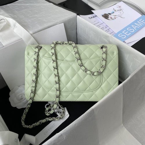 2.55 Quilted Classic Flap Bag