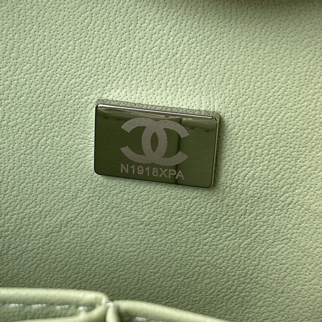 2.55 Quilted Classic Flap Bag