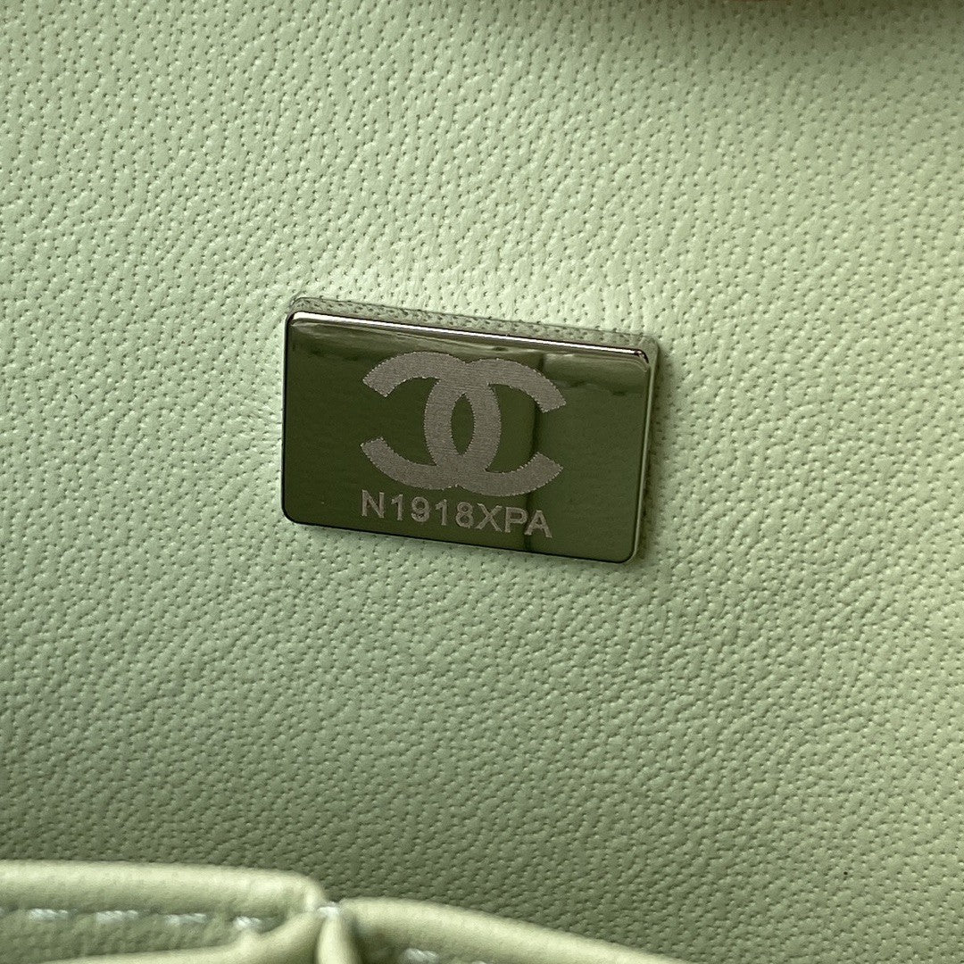 2.55 Quilted Classic Flap Bag