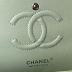 2.55 Quilted Classic Flap Bag