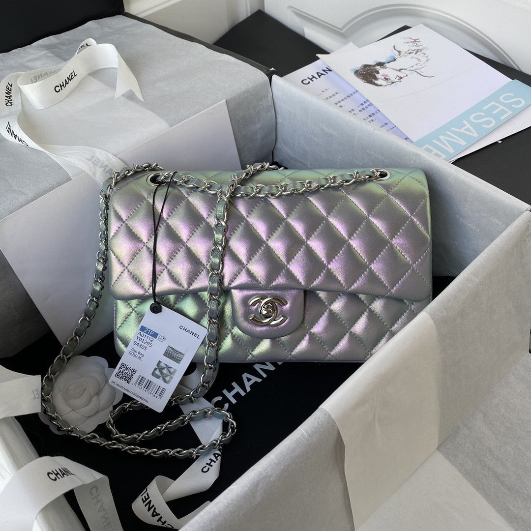 2.55 Quilted Classic Flap Bag