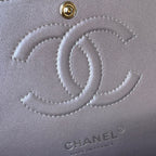 2.55 Quilted Classic Flap Bag