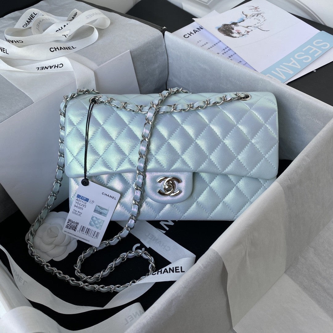 2.55 Quilted Classic Flap Bag
