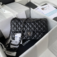 2.55 Quilted Classic Flap Bag