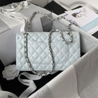 2.55 Quilted Classic Flap Bag