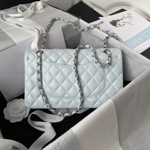 2.55 Quilted Classic Flap Bag