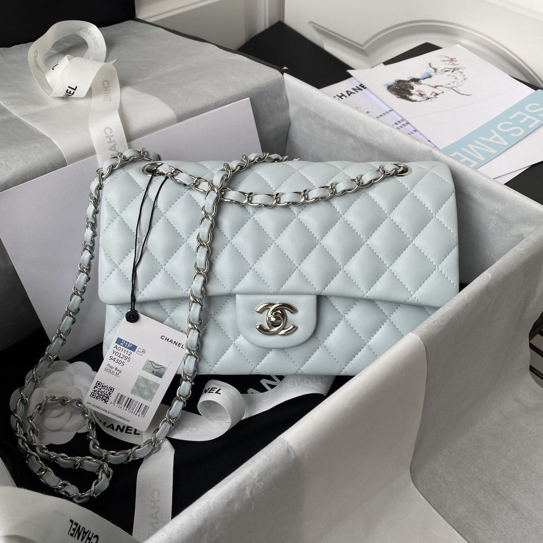 2.55 Quilted Classic Flap Bag