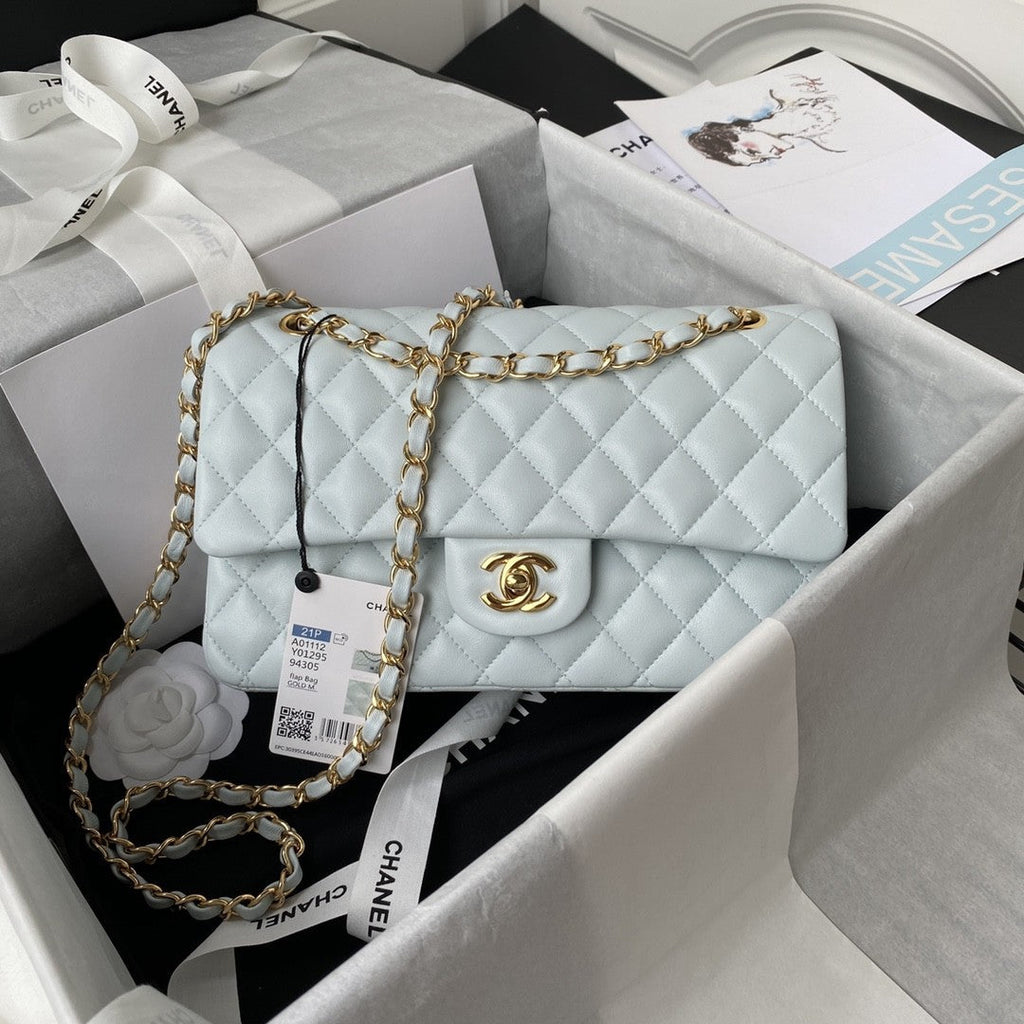 2.55 Quilted Classic Flap Bag