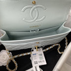 2.55 Quilted Classic Flap Bag
