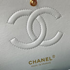 2.55 Quilted Classic Flap Bag
