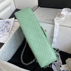 2.55 Quilted Classic Flap Bag