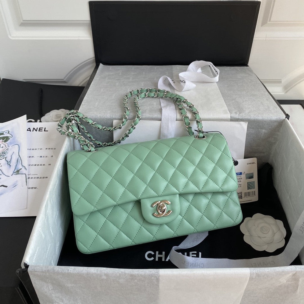 2.55 Quilted Classic Flap Bag