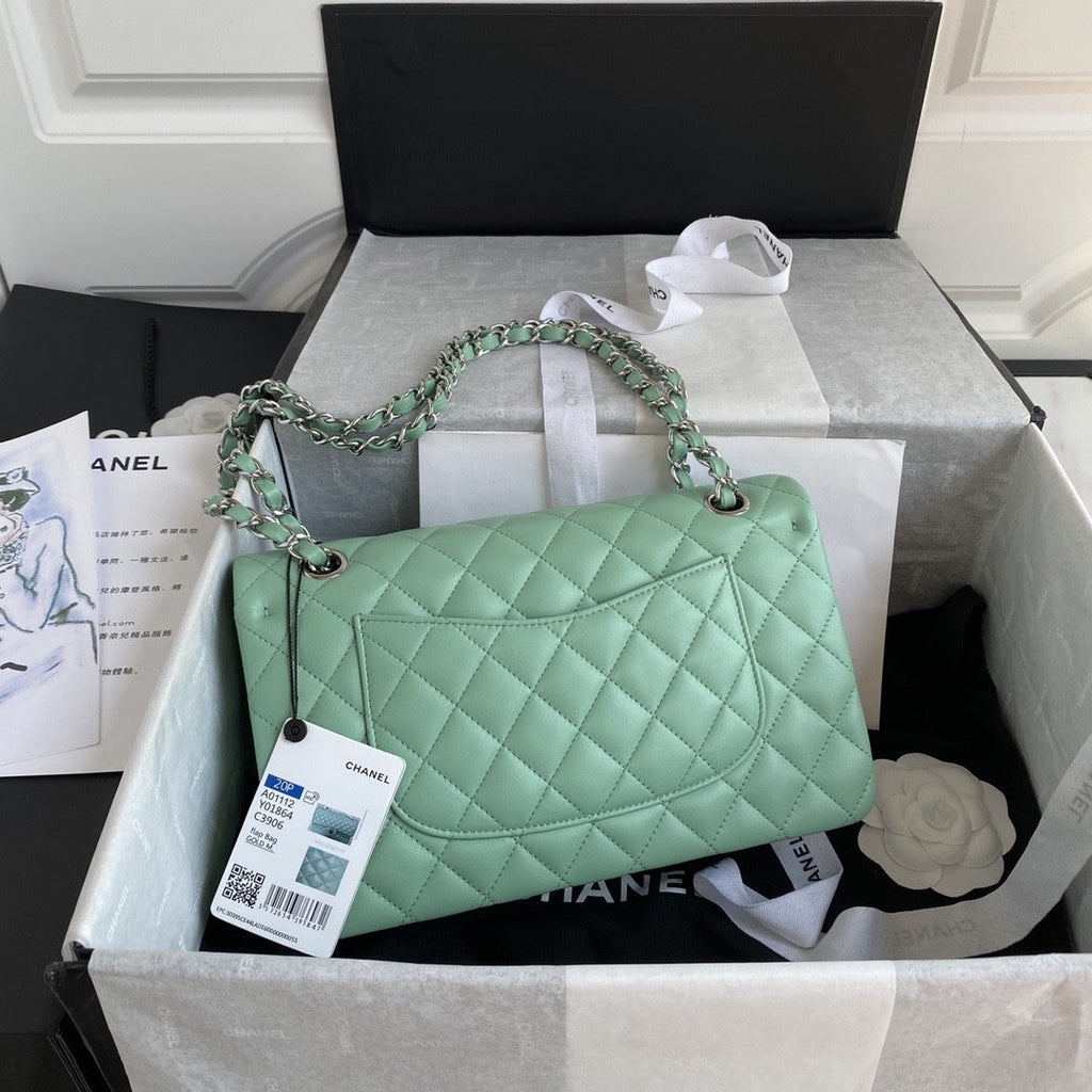 2.55 Quilted Classic Flap Bag