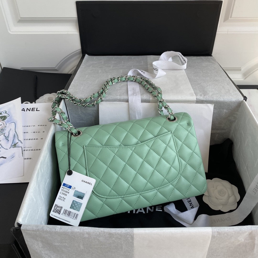 2.55 Quilted Classic Flap Bag