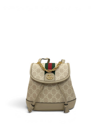 Ophidia Mini Backpack