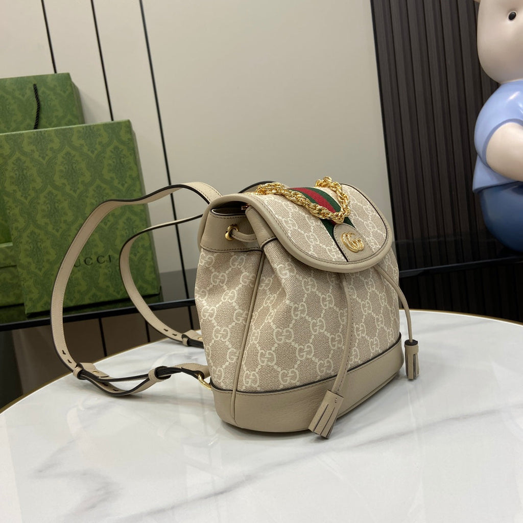 Ophidia Mini Backpack