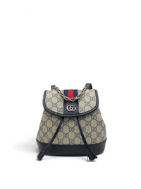 Ophidia Mini Backpack