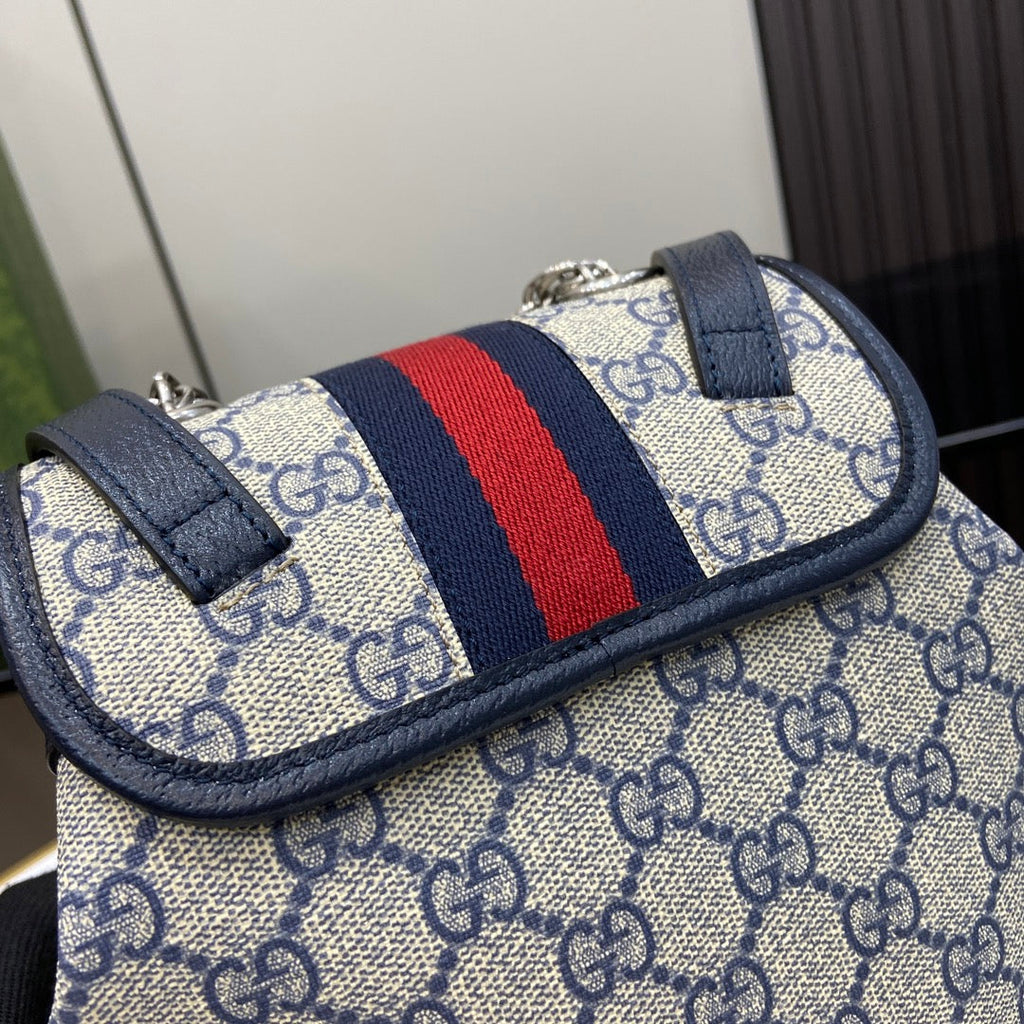Ophidia Mini Backpack