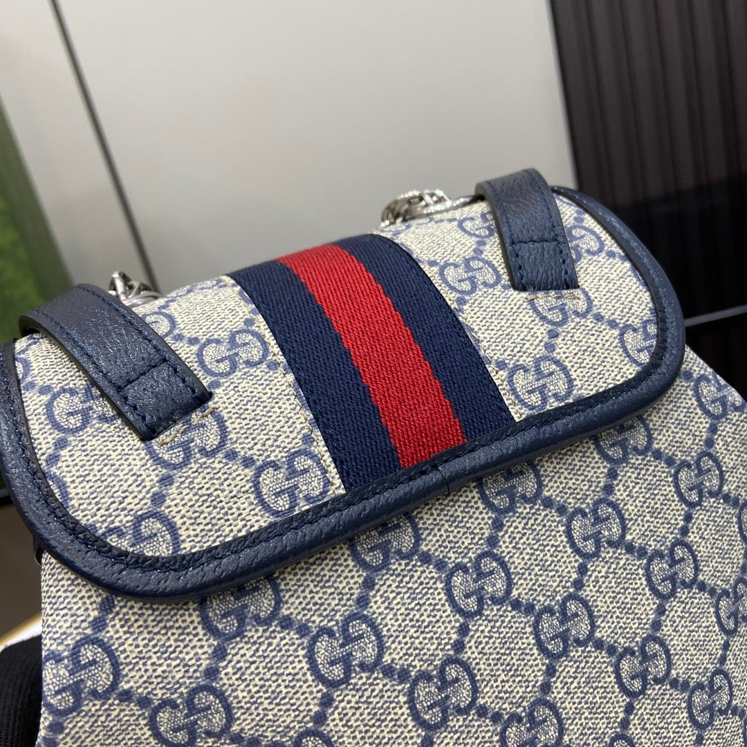 Ophidia Mini Backpack