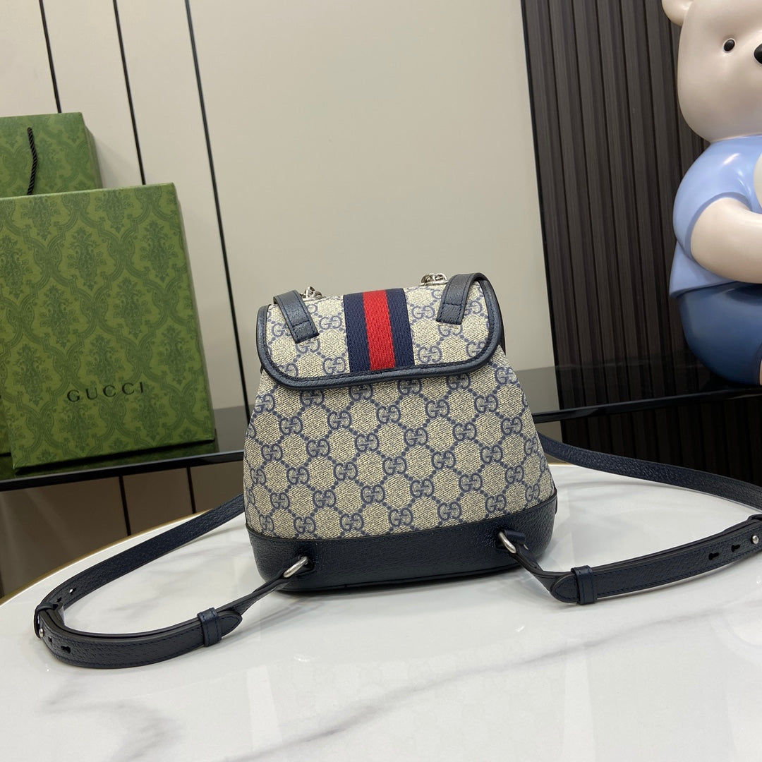 Ophidia Mini Backpack