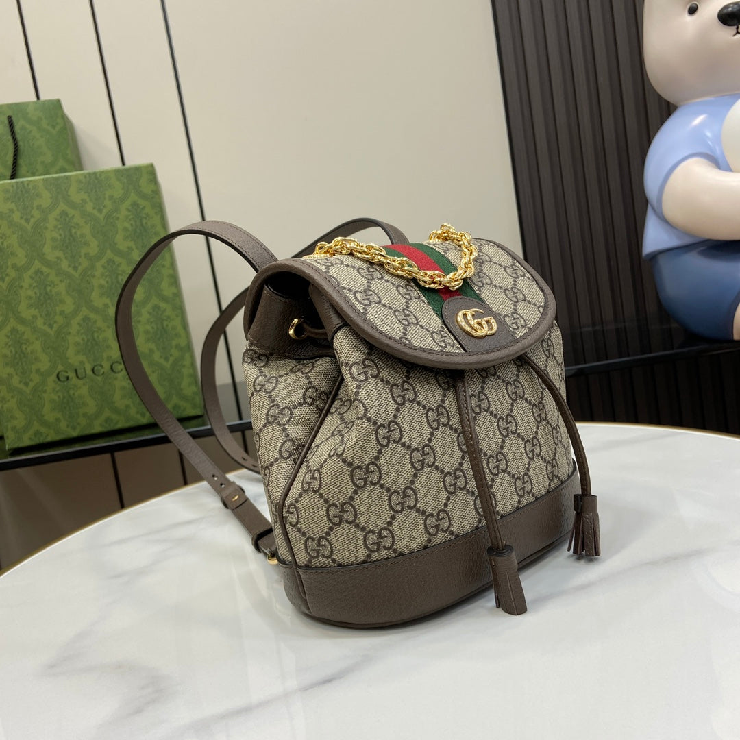 Ophidia Mini Backpack
