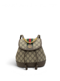 Ophidia Mini Backpack