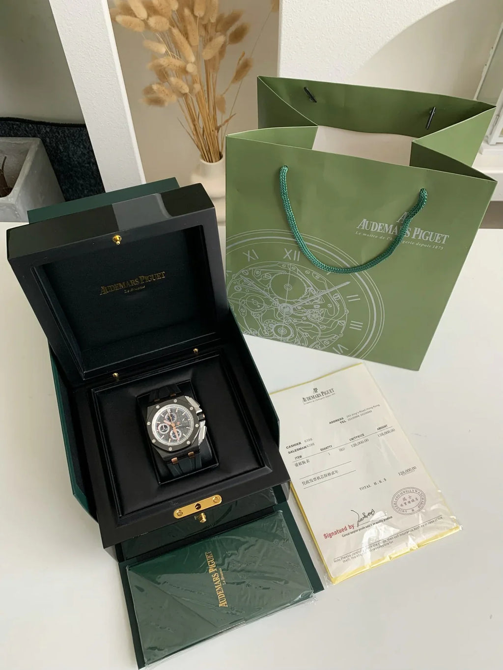 Royal Oak 44mm Watch