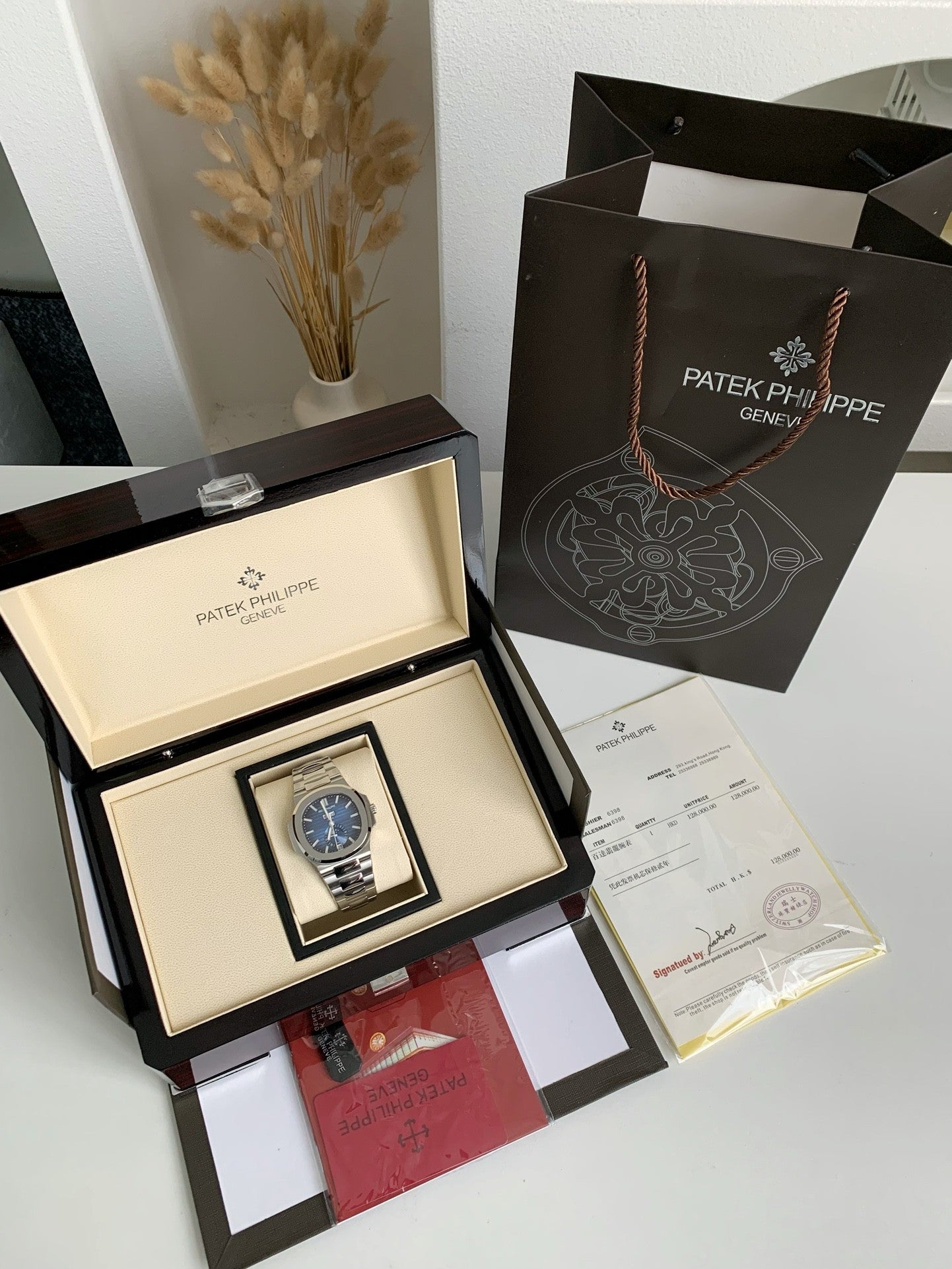 Nautilus 5726 Moonphase Automatic – Blue Dial, Stainless Steel Bracelet | 40.5mm