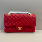 2.55 Classic Double Flap Bag