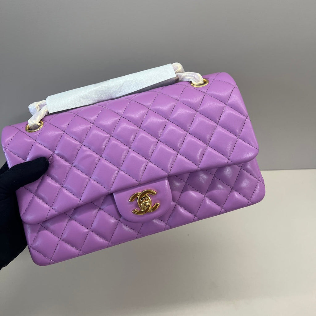 2.55 Classic Double Flap Bag