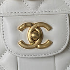 Quilted Chain Backpack