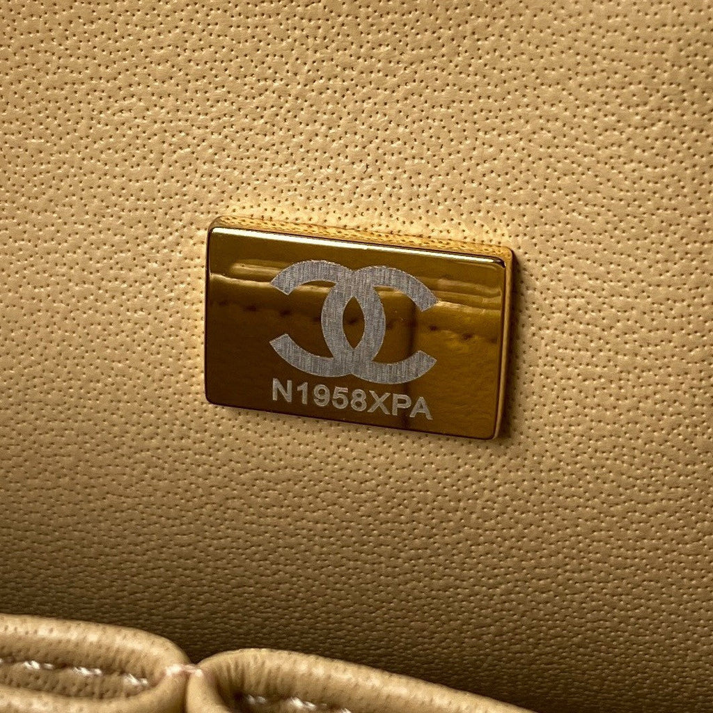 2.55 Quilted Classic Flap Bag