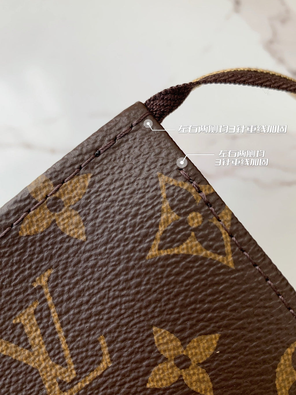 Toiletry Pouch 26