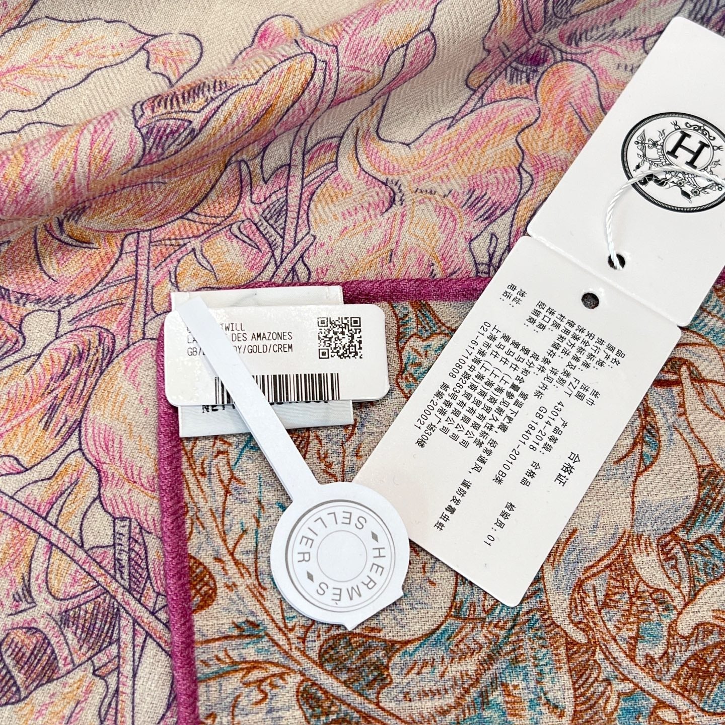 Botanical Garden Cashmere & Silk Shawl 136 x 137 cm – Pink