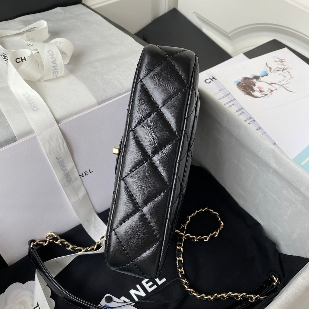 Classic Quilted Classic Flap Bag