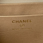 Mini Square Flap Bag