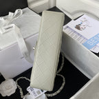 2.55 Quilted Classic Flap Bag