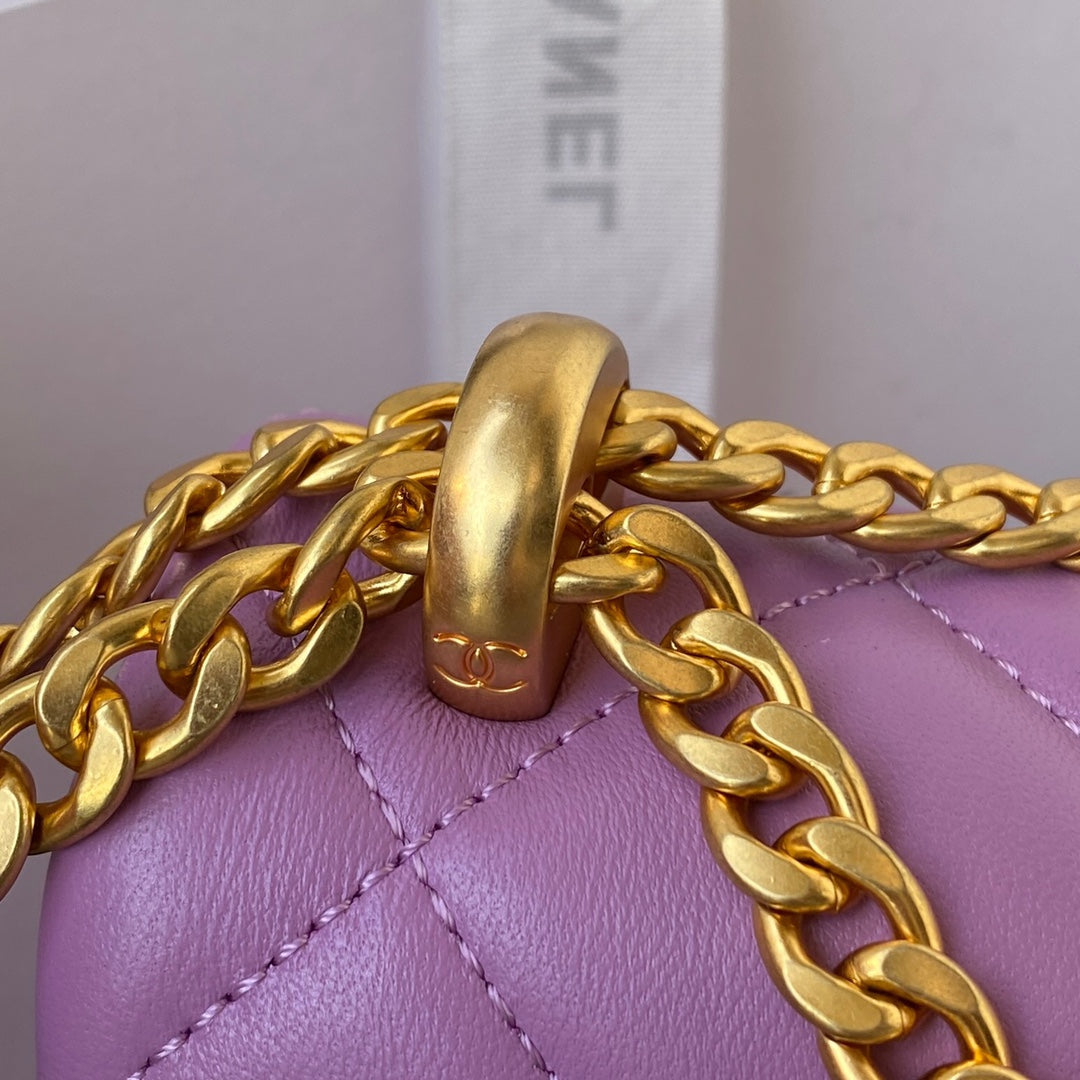 Matelasse Chain Shoulder Bag
