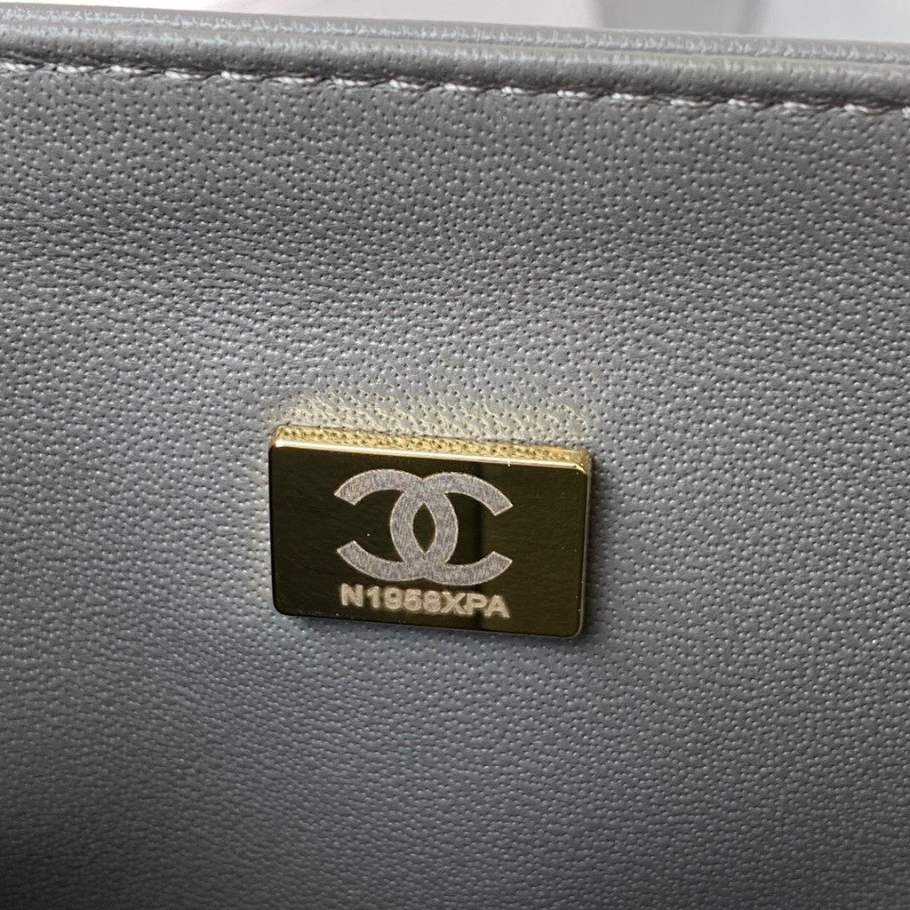 2.55 Quilted Classic Flap Bag
