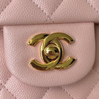 2.55 Quilted Classic Flap Bag