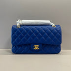 2.55 Classic Double Flap Bag