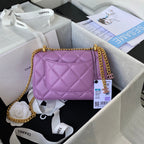 Matelasse Chain Shoulder Bag